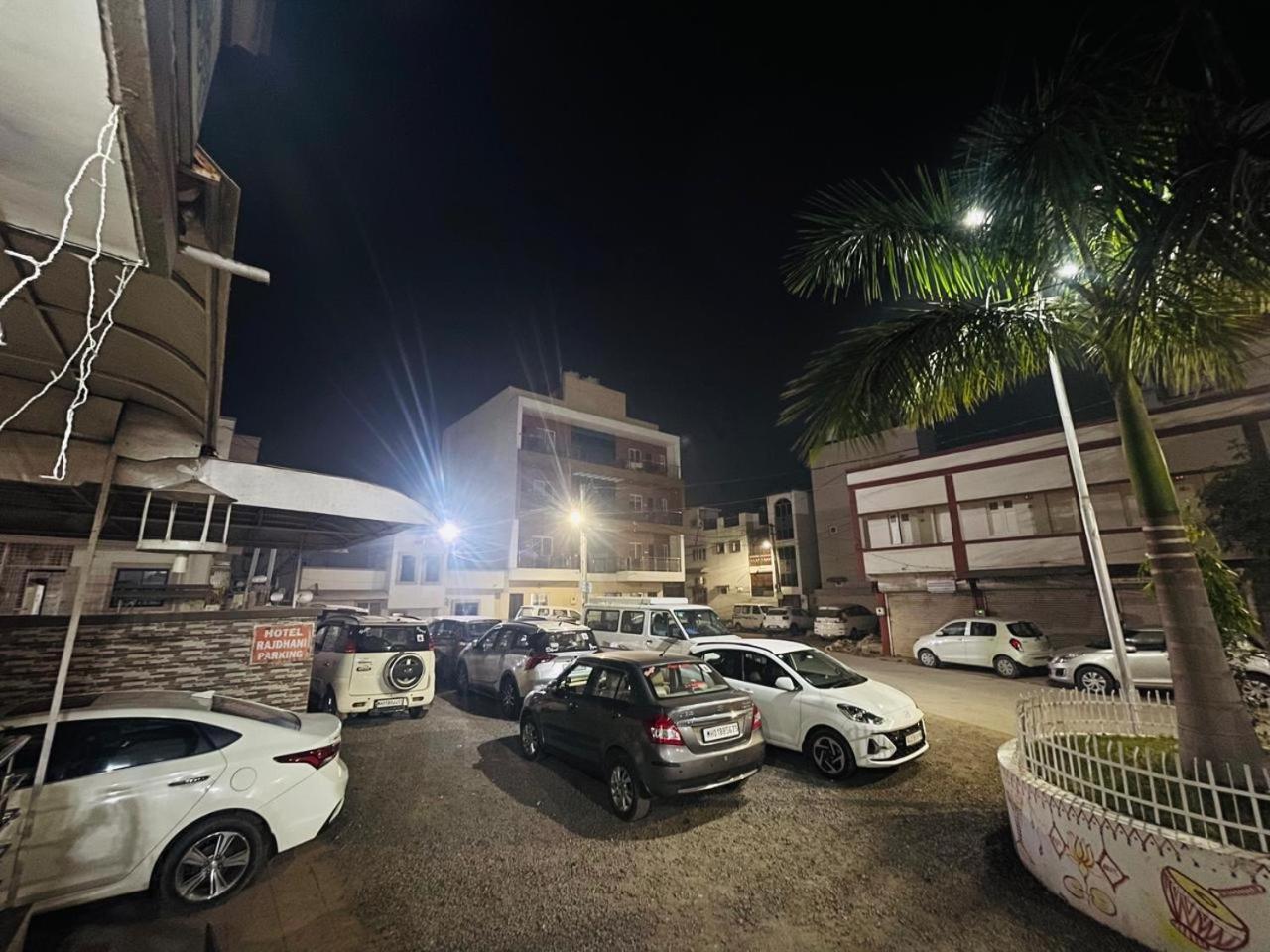 Hotel Rajdhani And Guest House Gujarat - Best Family Hotel In Halol Near Pavagadh And Halol Gidc ภายนอก รูปภาพ